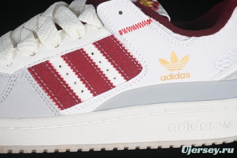 Adidas Forum 84 Low Retro Basketball Shoes Snake Year Limited Edition - JP9969