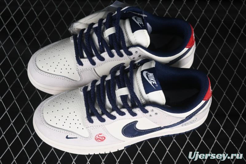 Nike SB Dunk Low Kaws Year of the Snake Collaboration Pig Eight Blue Hook Anniversary High-End Custom Low-Top Casual Sneakers - YX5066-249