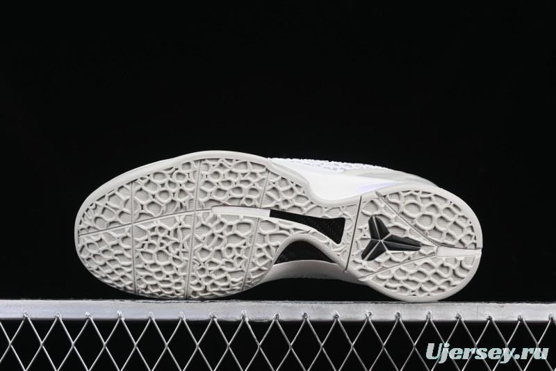 Nike Kobe VI Protro 6 Men's Performance Basketball Shoes with Zoom Turbo and Heel Zoom Air - FQ3546-100