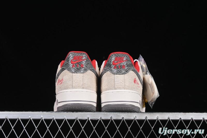 Nike Air Force 1 '07 Low Supreme Collaboration Grey Snake Scale Low-Top Casual Sneakers - DM6688-010
