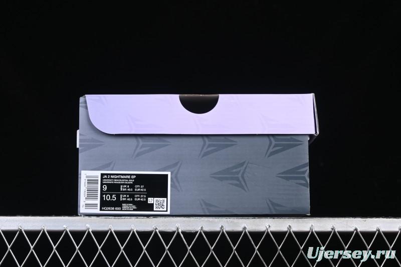 Nike Ja 2 "Nightmare" Performance Basketball Shoes with Air Zoom Cushioning - HQ2638-600