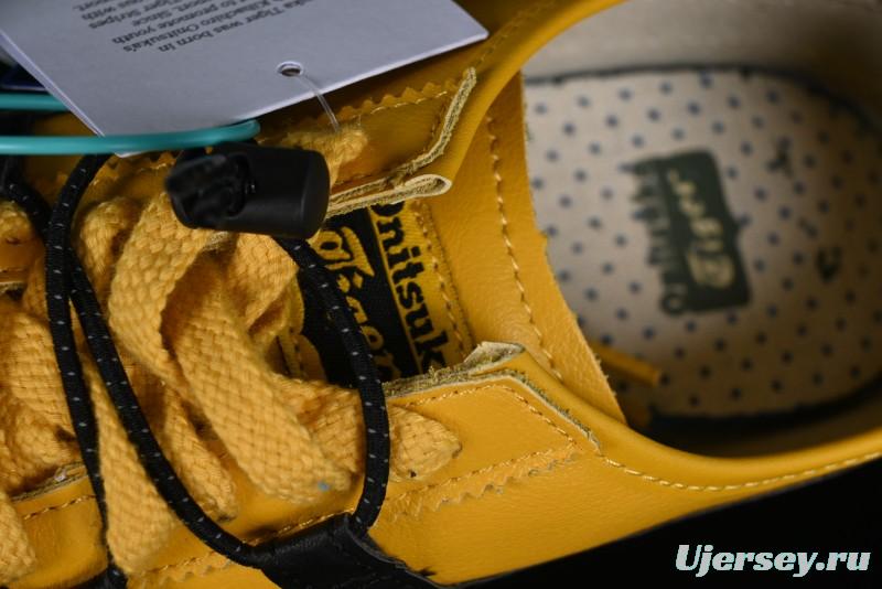 Onitsuka Tiger Mexico 66 Low-Top Leather Sneakers with Lace-Up Design - DL408-0490