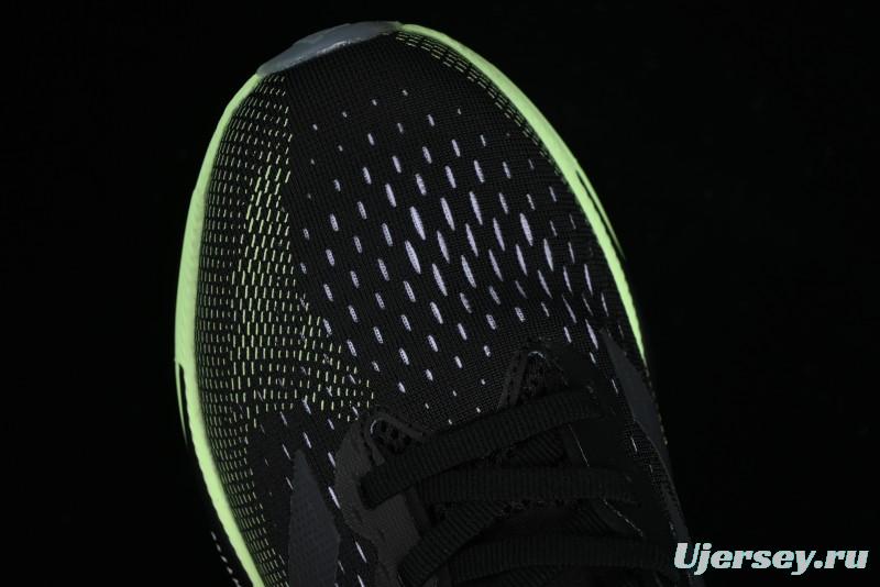 Adidas Supernova Rise M TE1688 Lightweight Running Shoes with Dreamstrike+ Midsole