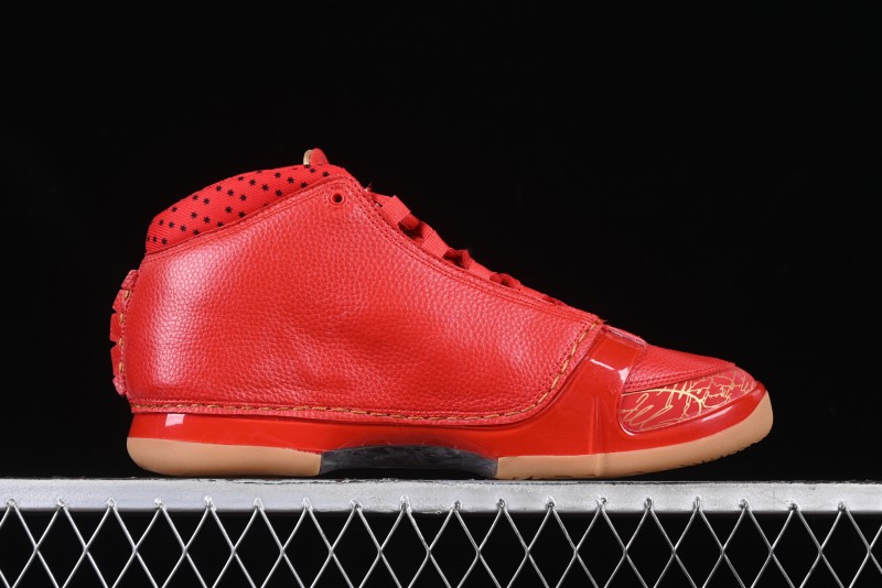Nike Air Jordan 23 AJ23 Mid Retro Casual Sneakers Basketball Shoes with Visible Air Cushion - 811645-650