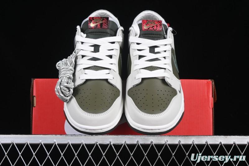Nike SB Dunk Low Year Of Snake Limited Edition Low-Top Skateboarding Shoes - HV5980-231
