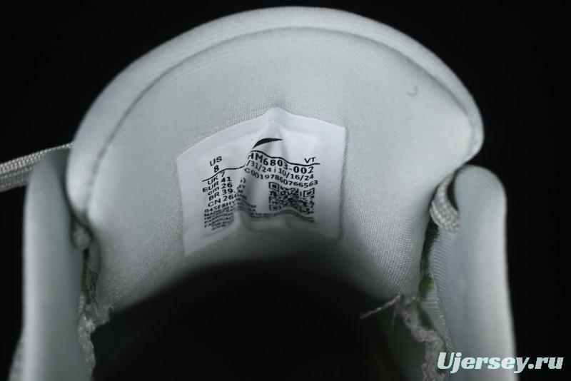 Nike Air Zoom Vomero 18 Moon Landing 18 2025 New Cushioned Casual Running Shoes - HM6803-002