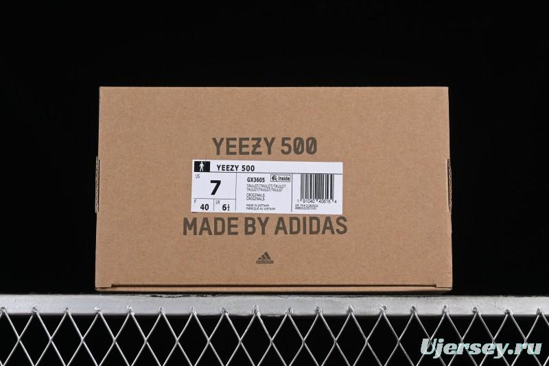 Adidas Yeezy 500 Taupe Light Casual Running Shoes - GX3605