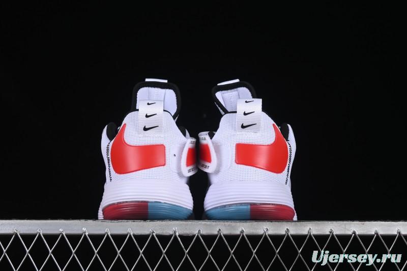 Nike React HyperSet Lightweight Low-Top Training Basketball Shoes - CN9609-120