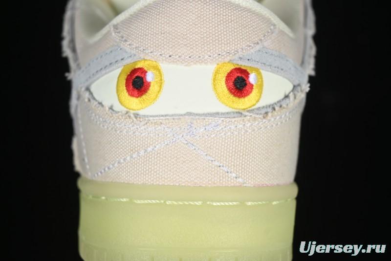 Nike SB Dunk Low "Mummy" Casual Skate Shoes with Tear-Away Fabric and Egyptian Theme - DM0774-111