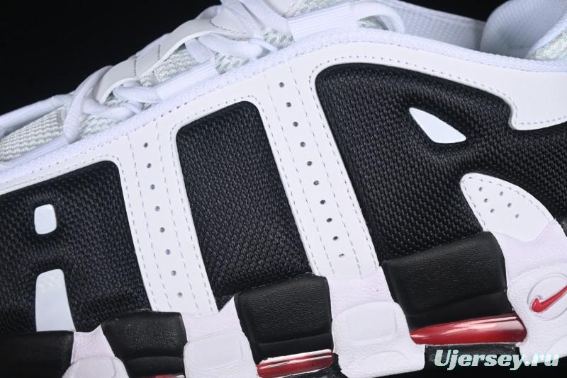 Nike Air More Uptempo Retro Basketball Shoes with Classic Street Style - FZ3055-105