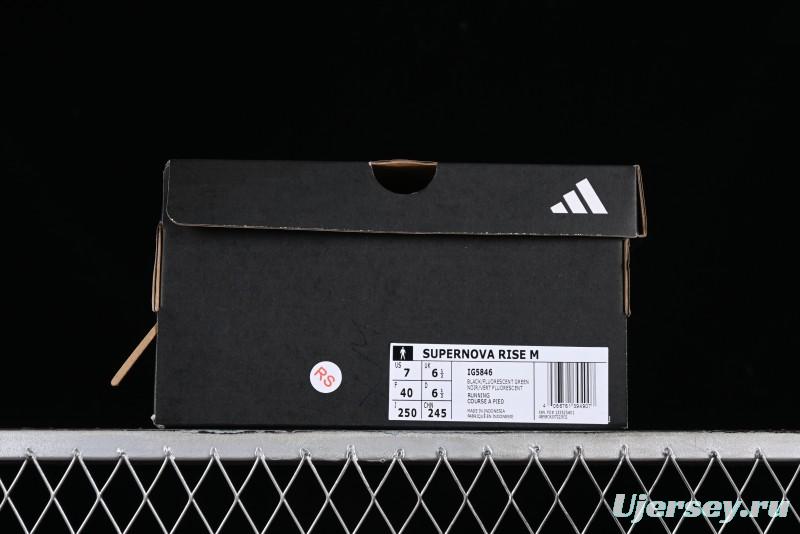 Adidas Supernova Rise Casual Light Running Shoes with Dreamstrike+ Midsole - IG5846