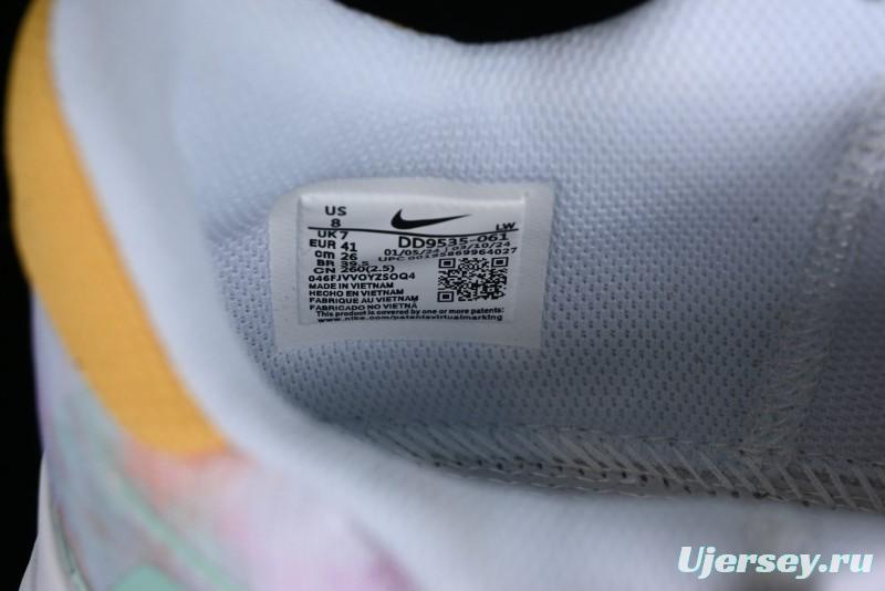Nike Precision VI Suspension Series Cushioned Durable Casual Basketball Shoes - DD9535-061