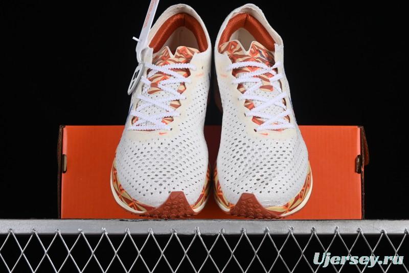 Nike ZoomX Vaporfly NEXT% 3 Marathon Series Lightweight Cushioned Running Shoes with Double-Layered ZoomX Foam - FQ7676-100
