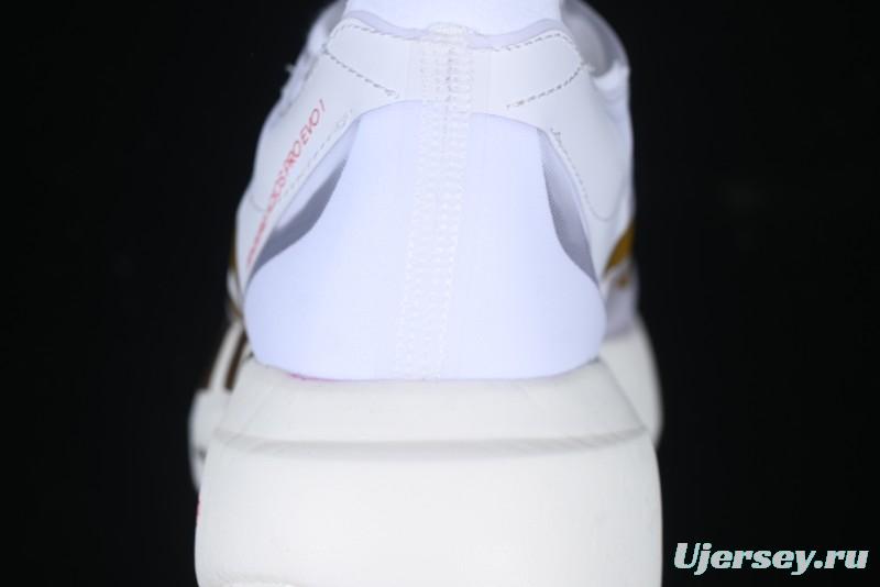 Adidas Adizero Evo Pro Lightweight Breathable Cushioned Running Shoes - IH5568