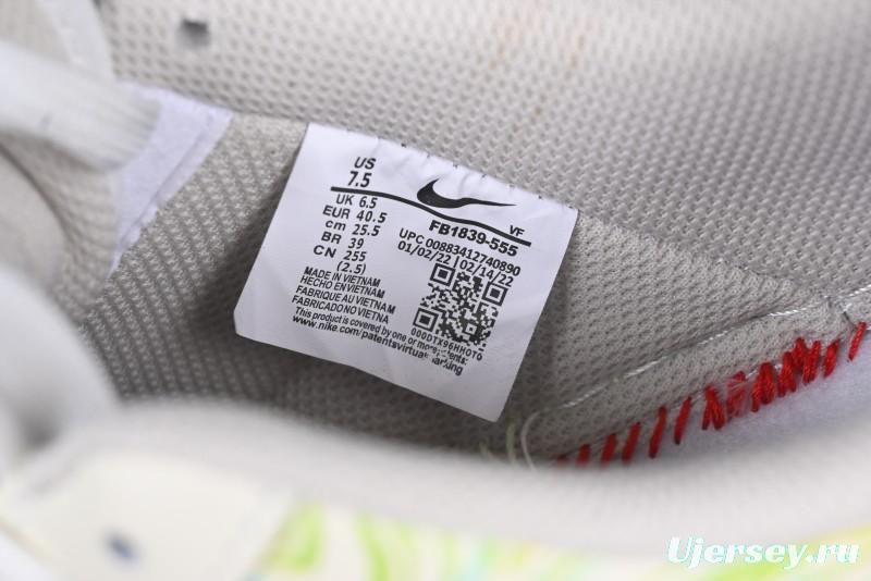 Nike Air Force 1 '07 Low "Green Snake" Year of the Snake Limited Edition Casual Sneakers with Bamboo and Serpent Design - FB1893-555