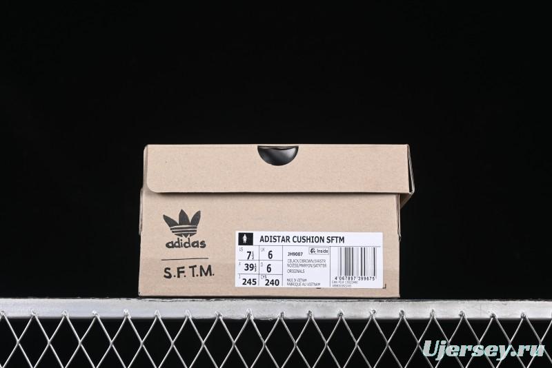 Adidas Song For The Mute x Ad Originals Adistar Cushion Retro Comfortable Anti-Slip Lifestyle Sneakers - JH9007