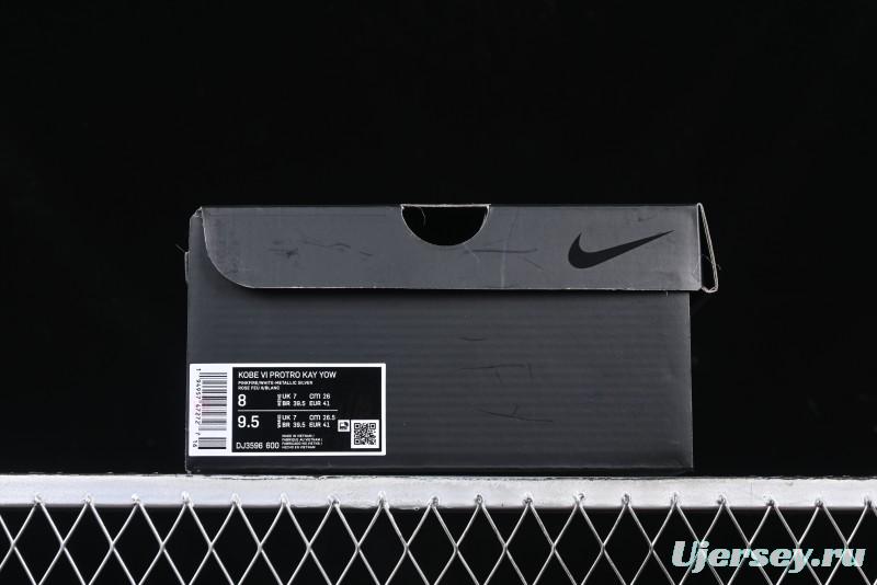 Nike Kobe VI Protro 6 Men's Performance Basketball Shoes - DJ3596-600