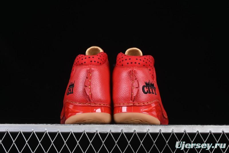 Nike Air Jordan 23 AJ23 Mid Retro Casual Sneakers Basketball Shoes with Visible Air Cushion - 811645-650