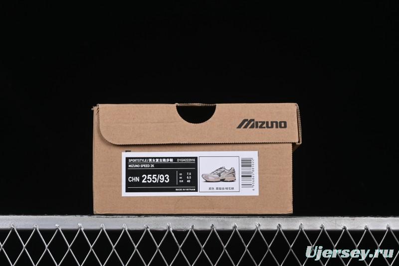 Mizuno Speed 2K Breathable Low-Top Casual Running Shoes with Synthetic Leather - D1GH222916