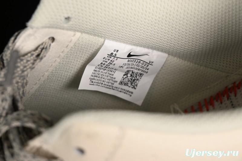 Nike Air Force 1 '07 Low Classic Grey Silver Swoosh Starry Sneakers - MJ0319-023