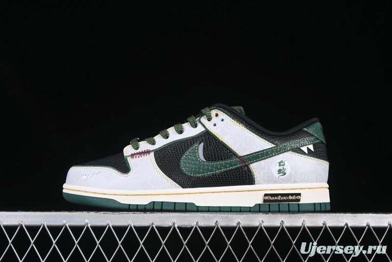 Nike SB Dunk Low Year of the Snake Limited Edition Anniversary Custom Low-Top Casual Sneakers - GB1220-006