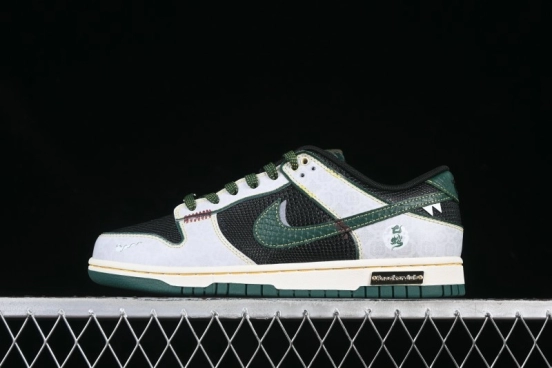 Nike SB Dunk Low Year of the Snake Limited Edition Anniversary Custom Low-Top Casual Sneakers - GB1220-006