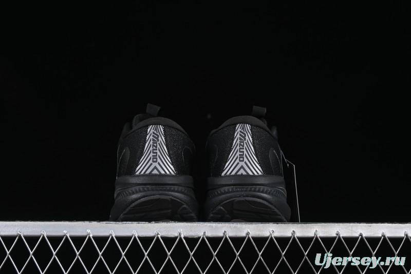 Mizuno Astro Plus Breathable Low-Top Casual Running Shoes - D1GH240101