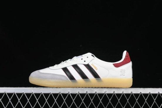Adidas Samba OG Year of the Snake Limited Edition Casual Sneakers - JQ5976
