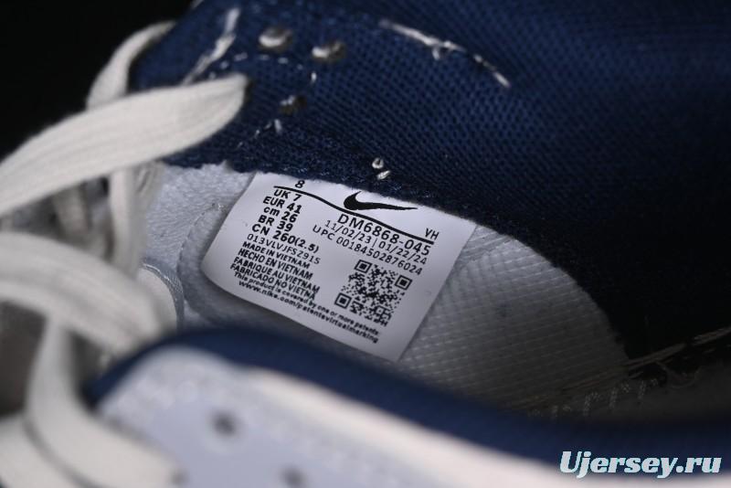 Nike SB Dunk Low Supreme Collaboration Anniversary Custom Low-Top Casual Sneakers - DM6868-045