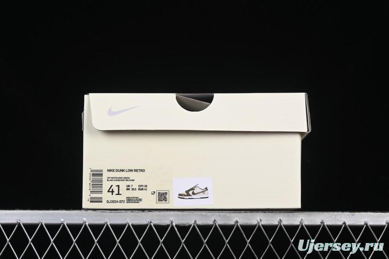 Nike SB Dunk Low Daisy Series Anniversary Customized Low-Top Casual Skate Shoes - DJ2024-072