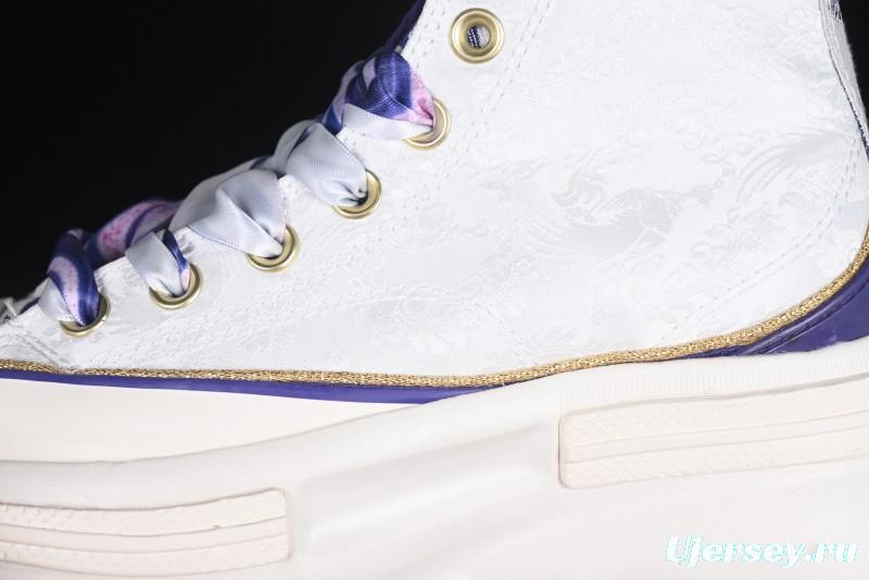 Converse Legacy Run Star Snake Year Limited Edition Platform Sneakers with Cushioned Sole - A13350C