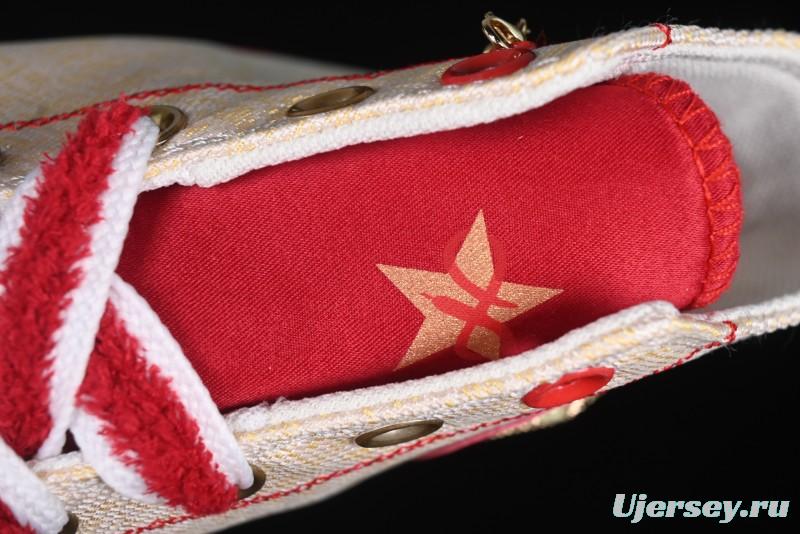 Converse 1970s CNY Year of the Snake Limited Edition High-Top Canvas Sneakers with Gold Star Chain and Metallic Snake Lace Jewelry - A13351C