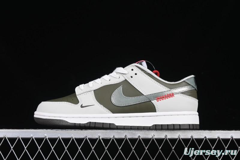 Nike SB Dunk Low Year Of Snake Limited Edition Low-Top Skateboarding Shoes - HV5980-231