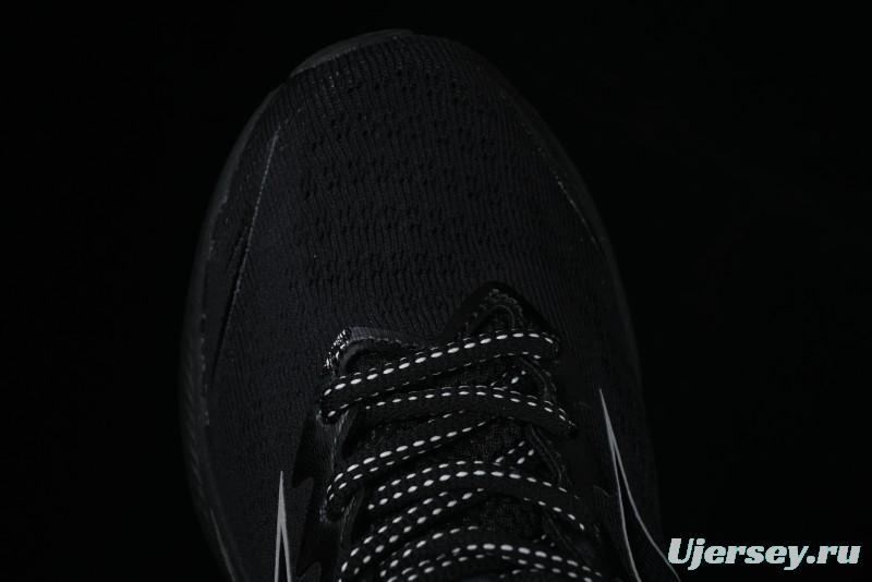 Mizuno Astro Plus Breathable Low-Top Casual Running Shoes - D1GH240101