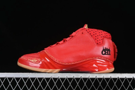 Nike Air Jordan 23 AJ23 Mid Retro Casual Sneakers Basketball Shoes with Visible Air Cushion - 811645-650