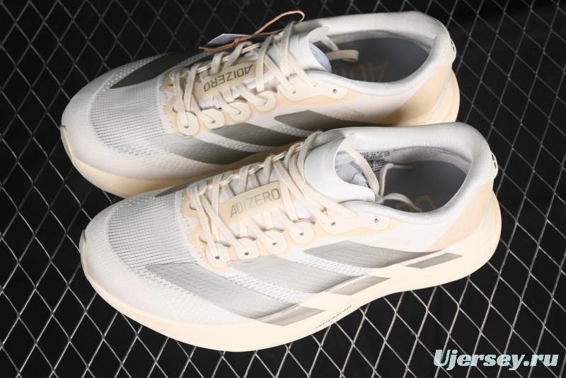 Adidas Adizero Evo SL Lightweight Breathable Cushioned Running Shoes - JR5841