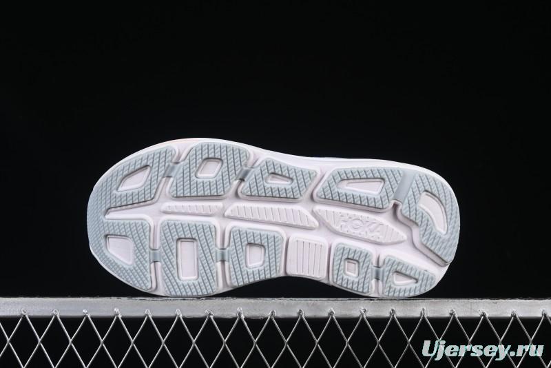 HOKA ONE ONE Bondi 9 Cushioned Running Shoes with Soft EVA Midsole - 1162011 GYBU