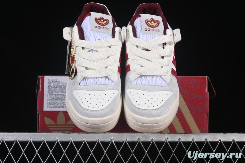 Adidas Forum 84 Low Retro Basketball Shoes Snake Year Limited Edition - JP9969