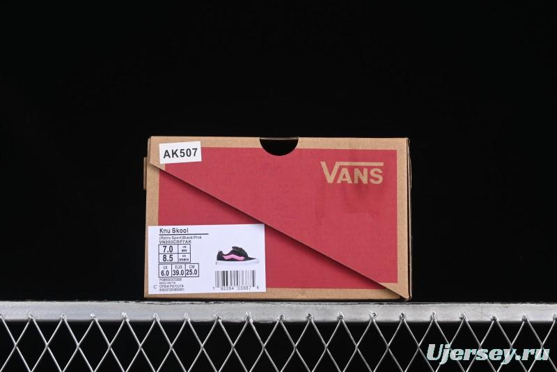 Vans Knu Skool Low-Top Retro Chunky Sneakers - VN000CRP7AK
