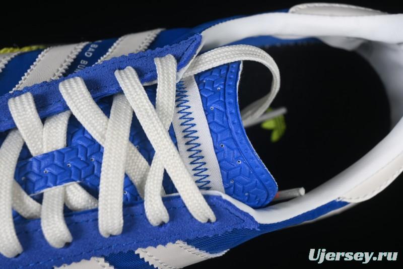 Adidas Bad Bunny Adizero SL 72 Comfortable Low-Top Casual Sneakers - JQ8757