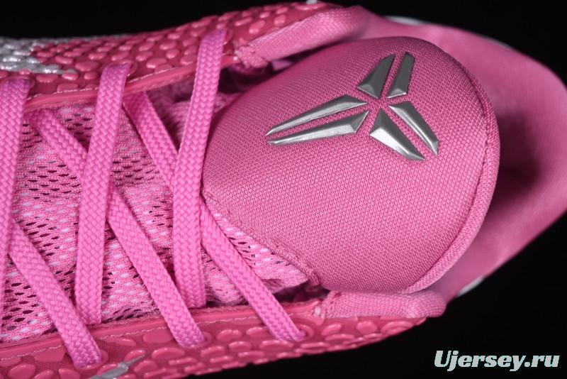 Nike Kobe VI Protro 6 Men's Performance Basketball Shoes - DJ3596-600