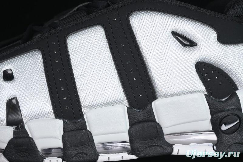 Nike Air More Uptempo Retro Basketball Shoes with Breathable Mesh Upper - FZ3055-001