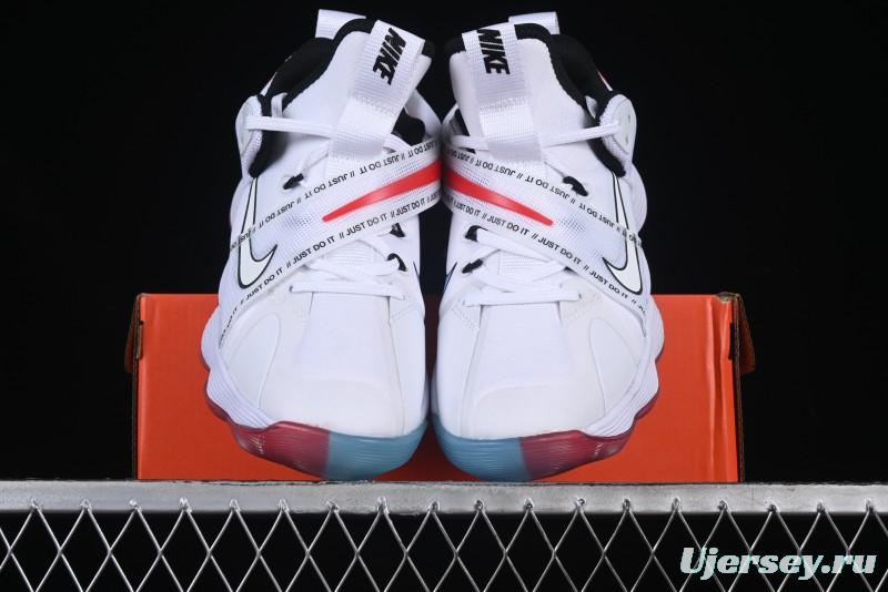 Nike React HyperSet Lightweight Low-Top Training Basketball Shoes - CN9609-120