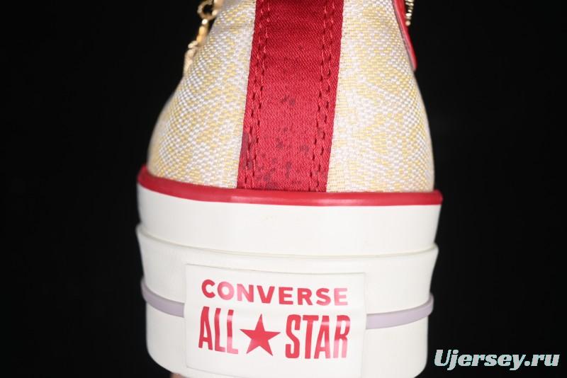 Converse 1970s CNY Year of the Snake Limited Edition High-Top Canvas Sneakers with Gold Star Chain and Metallic Snake Lace Jewelry - A13351C