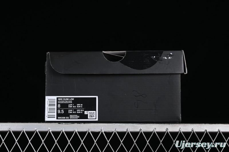 Nike Supreme SB Dunk Low Custom High-End Casual Skateboarding Shoes with Light Pink Colorway - RM2308-331