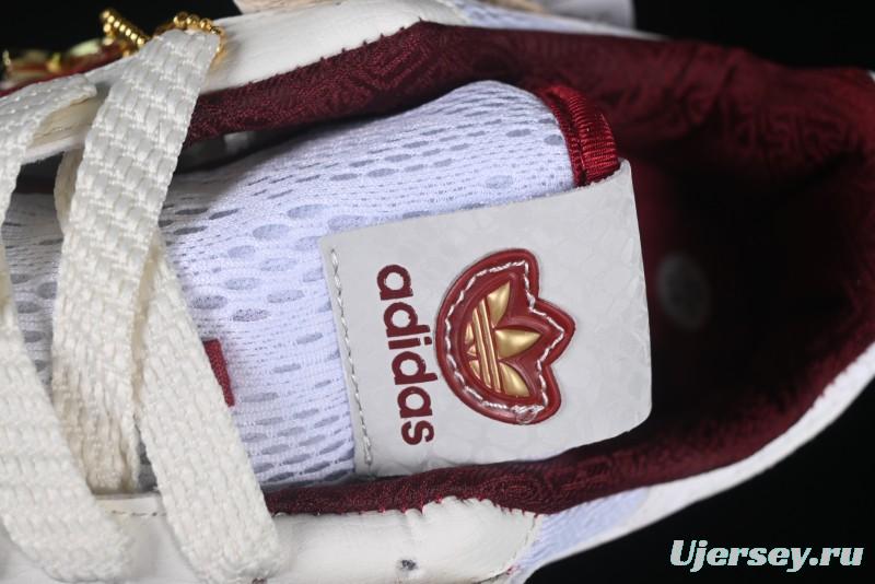 Adidas Forum 84 Low Retro Basketball Shoes Snake Year Limited Edition - JP9969