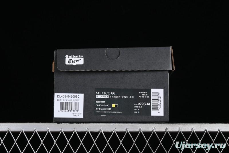 Onitsuka Tiger Mexico 66 Low-Top Leather Casual Running Shoes - DL408-0490