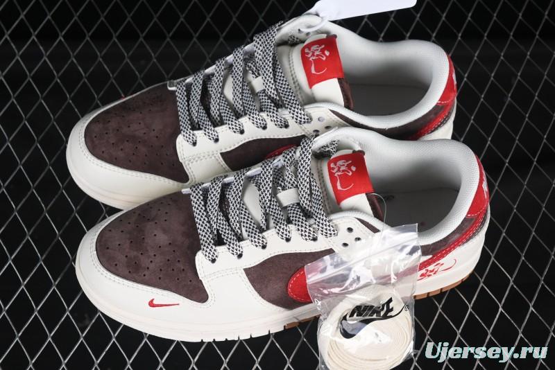Nike SB Dunk Low Year of the Snake Series Beige Brown Red Swoosh Anniversary Custom Low-Top Casual Skate Shoes - SJ2558-017