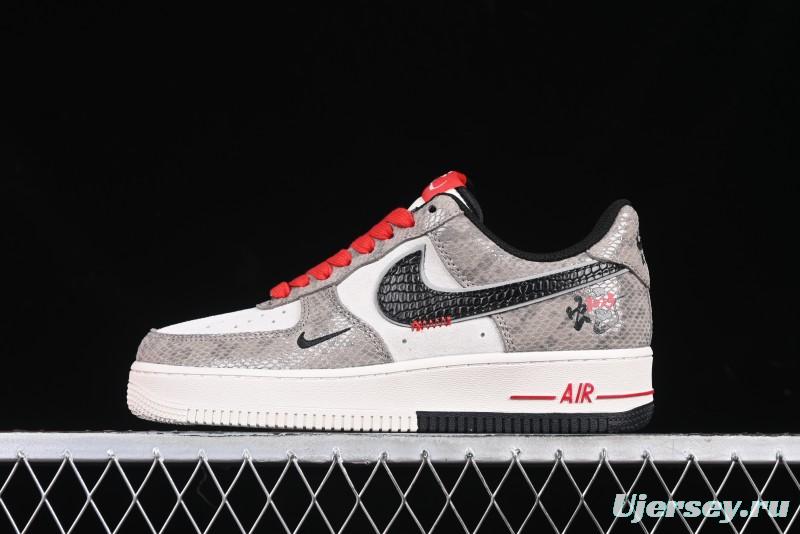 Nike Air Force 1 '07 Low Year of the Snake Limited Edition Grey Black Snake Scale Low-Top Casual Sneakers - DM6688-009