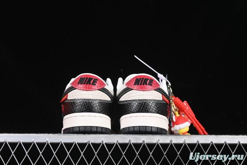 Nike SB Dunk Low Year of the Snake Limited Edition Black Snake Dual-Color Anniversary Custom Low-Top Casual Skate Shoes - HH7518-031